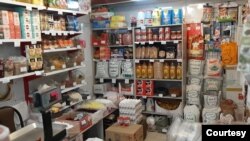 خواروبار فروشی در ایران - آرشیو