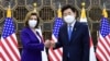 Bà Nancy Pelosi thăm Hàn Quốc, ủng hộ phi hạt nhân hóa Triều Tiên