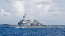 中國軍方：美艦“非法闖入西沙群島遭到驅離” 美軍提出反駁