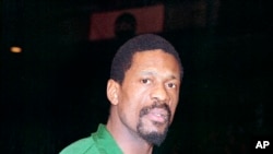 FILE - Bill Russell of the Boston Celtics is shown in 1968. Russell anchored a Boston Celtics dynasty that won 11 titles in 13 years.