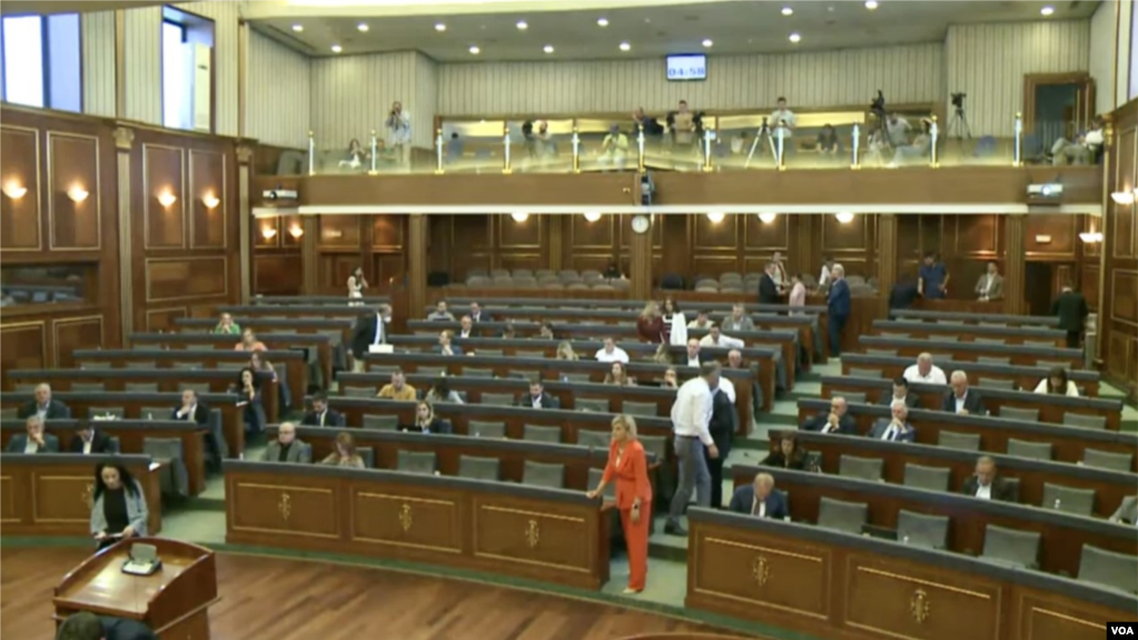 Kuvendi i Kosovës