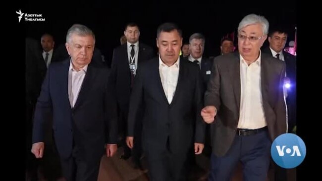 Vashington choyxonasi: Markaziy Osiyo qachon birlashadi?