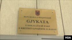Gjykata e Elbasanit