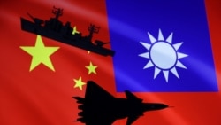 时事经纬(2022年8月9日) - 中国军演模拟“环台封锁” 台湾不对称武器恐无用武之地？中共“笔杆子”的前世今生 “笔杆子”仍然常常成为内斗的牺牲品