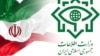 د ایران استخبارات اروپا کې د یهودیانو وژلو په دسیسې جوړولو تورن شوي