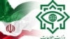 نشان وزارت اطلاعات جمهوری اسلامی ایران در کنار پرچم