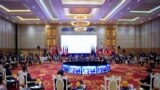 A general view of the ASEAN Regional Forum during the ASEAN Foreign Ministers Meeting in Phnom Penh, Cambodia, Aug. 5, 2022. 