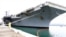 USS Abraham Lincoln,CVN-72
