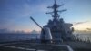 中国军方：美舰“非法闯入西沙群岛遭到驱离” 美军提出反驳