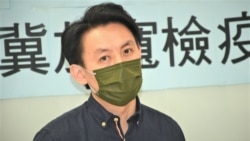 粵語新聞 晚上10-11點: 香港民主黨稱無計劃參加立法會補選