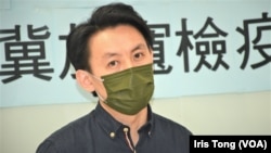 香港民主黨主席羅健熙表示，黨內未有討論、亦未有計劃參與立法會補選。(美國之音 湯惠芸)