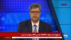اخبار ۱ بامداد