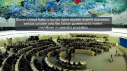 UN, U.S. Concerned Over Crackdown on Iranian Protesters