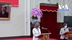 Ненсі Пелосі: "Зараз, як ніколи, солідарність Америки з Тайванем має вирішальне значення". Відео