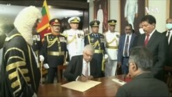 維克勒馬辛哈成為斯里蘭卡總統 示威者失望