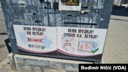 Plakati u Severnoj Mitrovici protiv najavljenih mera kosovske Vlade