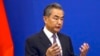 중국, 미 하원의장 타이완 방문에 "핵심 이익 저해 용인 못해"