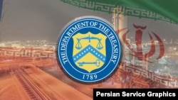 Ілюстрація включає логотип Міністерства фінансів США, прапор Ірану