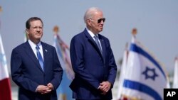 အစ္စရေးသမ္မတ President Isaac Herzog နဲ့ အမေရိကန်သမ္မတ Joe Biden (ဇူလိုင် ၁၃၊ ၂၀၂၂) 