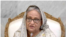 শেখ হাসিনা। (ছবি: ইউএনবি) 