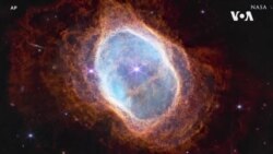 Fotografije sa svemirskog teleskopa James Webb