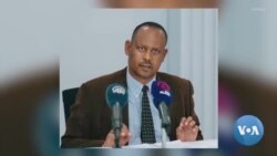 በሙስና ወንጀል ተጠርጥረው የታሰሩት ኮሚሽነር ምትኩ ካሳ ዛሬ ፍ/ቤት ቀረቡ
