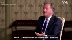 泽连斯基与夫人电视采访 回顾往事展现难得一见的轻松时刻 