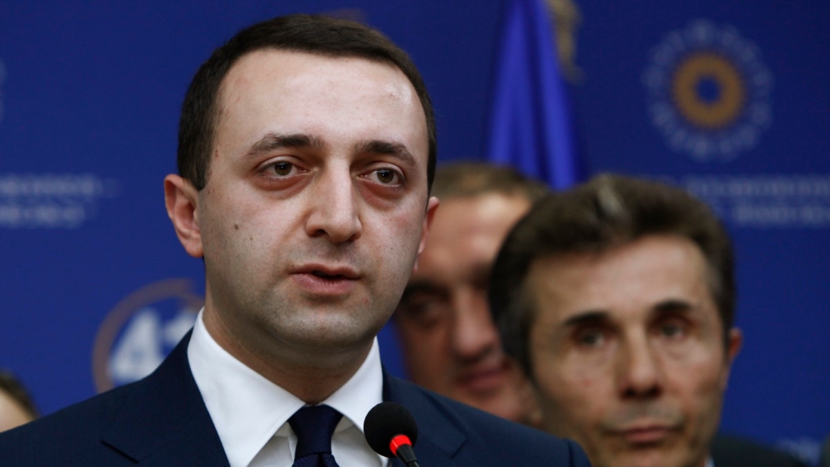 პუტინის საქმე! რა დაემართა საქართველოს? – დასავლელი პარტნიორები ღარიბაშვილის განცხადებას ეხმაურებიან პუტინის საქმე! რა დაემართა საქართველოს? – დასავლელი პარტნიორები ღარიბაშვილის განცხადებას ეხმაურებიან