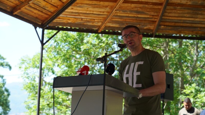 Мицкоски: „Бегството од референдум е бегство од народот и доказ за предавство на својата земја и народ“