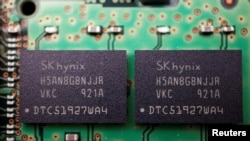 韩国海力士半导体公司生产的电脑记忆芯片（2022年2月25日）
