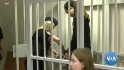 U.S. Russia Talks Pending Over Prisoner Swap