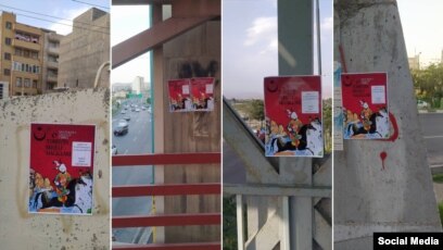 “Təbrizin Sehrli Nağılları” kitabının afişaları Təbrizdə paylanıb