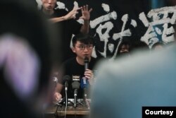 前香港本土政党“香港众志”副主席郑家