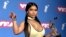 Foto Achiv: Atis rap Nicki Minaj poze pou yon foto nan seremoni remiz pri MTV yo nan Nouyok, 20 Out, 2018. 