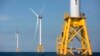 FILE - Offshore wind turbines stand near Block Island, R.I. on Aug. 15, 2016. The Biden administration has unveiled plans to develop the first offshore wind farms in the Gulf of Mexico. 