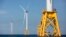 FILE - Offshore wind turbines stand near Block Island, R.I. on Aug. 15, 2016. The Biden administration has unveiled plans to develop the first offshore wind farms in the Gulf of Mexico. 