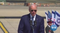 Biden Begins Mideast Tour With Support for Israel 
