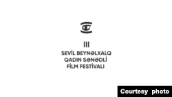 Azərbaycanda III Sevil Beynəlxalq Qadın Sənədli Film Festivalı keçiriləcək. 
