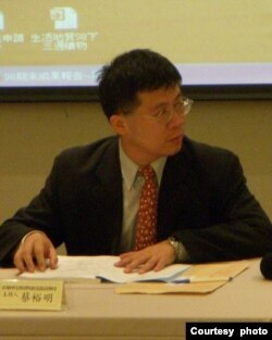 台湾实践大学副教授蔡裕明(照片提供: 蔡裕明)