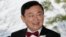Ông Thaksin Shinawatra tại lễ cưới của con gái út Paetongtarn Shinawatra ở Hong Kong, 22/3/2019 (ảnh tư liệu).