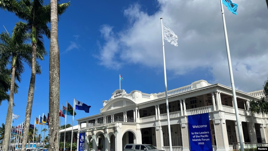 太平洋岛国论坛斐济会场外景。（路透社）