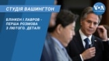 св