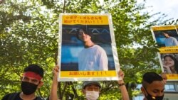ဂျပန်နိုင်ငံသားတဦးကိုဖမ်းဆီးစစ်ဆေးနေ” စစ်ကောင်စီအတည်ပြု.mp3