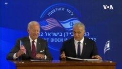 Biden et Lapid réaffirment leur opposition au programme nucléaire iranien