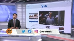 ویو 360 | پاکستان میں سیلابی بارشیں، سو سے زیادہ افراد ہلاک | منگل، 12جولائی 2022 کا پروگرام