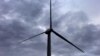 UK, Netherlands to Share Wind Power