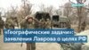 Алексей Резников: в боях за Северодонецк и Лисичанск погибло 10-11 тысяч российских солдат 