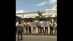 斯里兰卡进入紧急状态 引发民众抗议