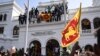 斯里兰卡总统仓皇出逃 抗议升级 总理宣布全国紧急状态

