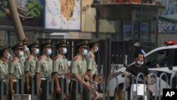 An ninh được tăng cường trước Đại sứ quán Mỹ ở Bắc Kinh